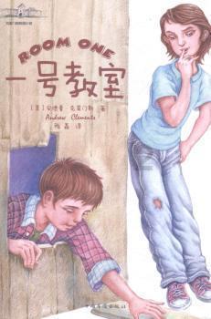 植物大战僵尸19