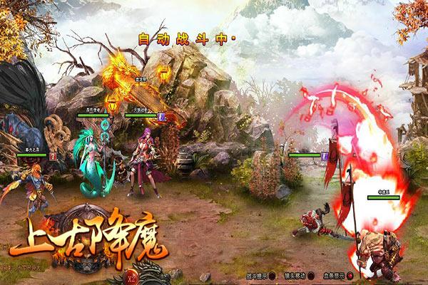 皮冻的做法步骤图，东北肉皮冻怎么做好吃游戏画面