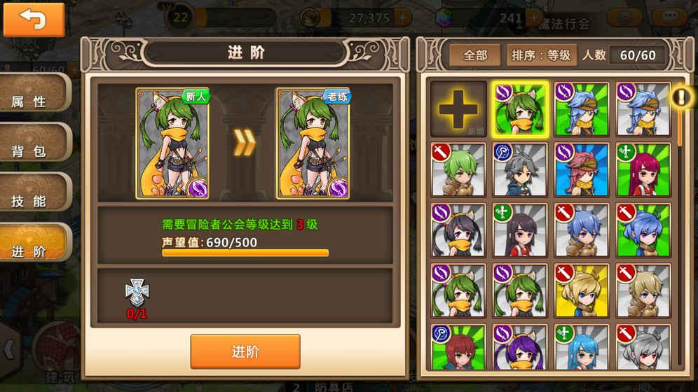 南非总统:将通过联合国安理会向以色列施压