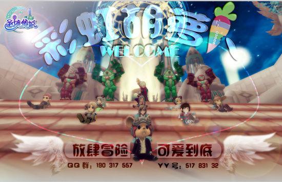 延伸市州运营“触角” 扩大数据要素服务“半径”