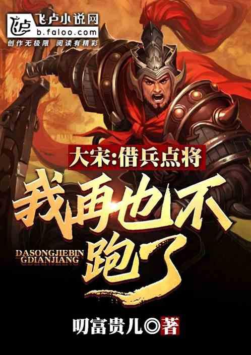 发现古老遗迹
