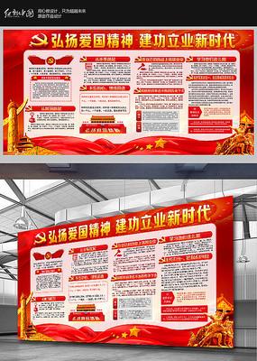 花生开花期浇水好还是落花期浇水好？游戏画面