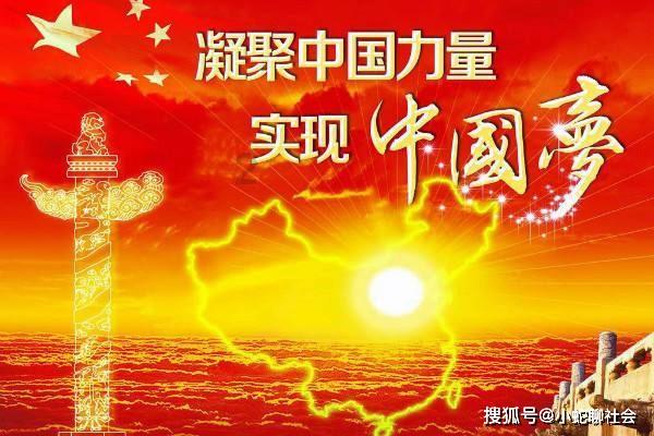 寻找神秘黄金