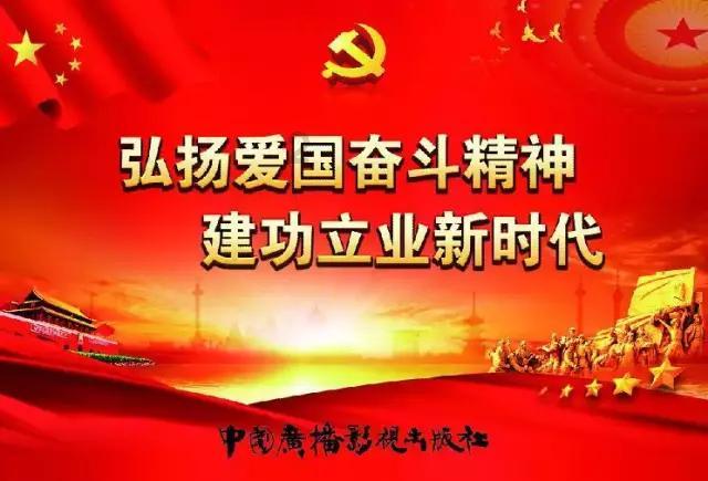 日文翻译 下面这段话是什么意思游戏画面
