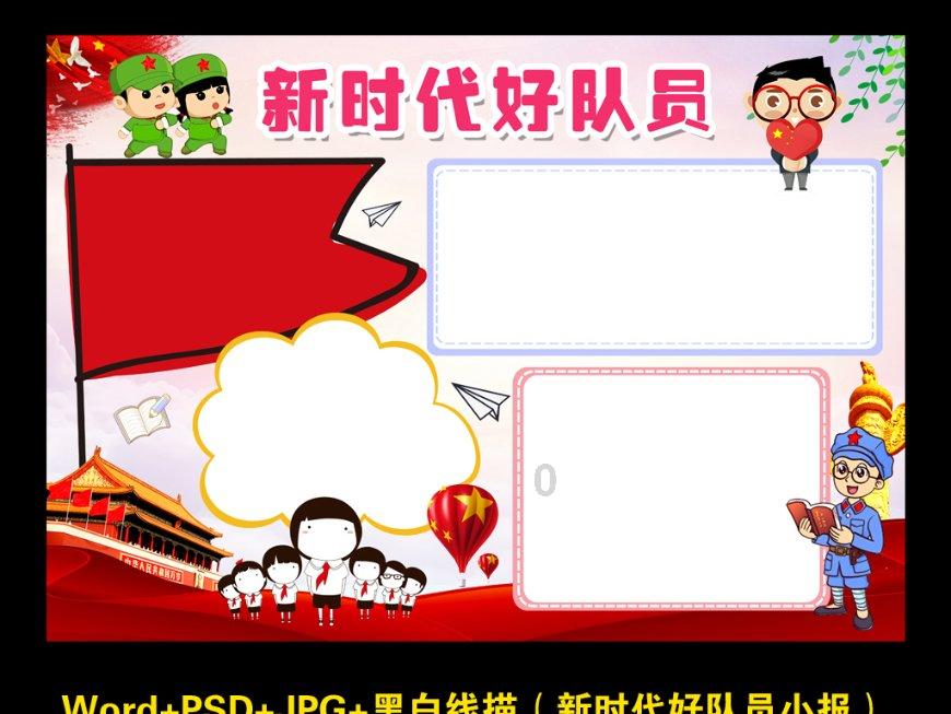 帮主你这是喜脉啊