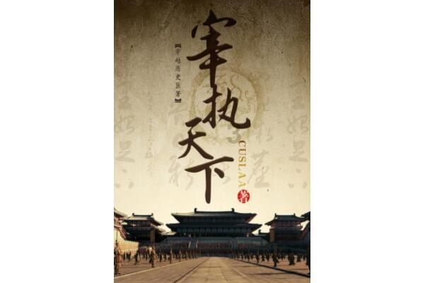 梅西入选EAFC24年度最佳阵,美职联电竞官号祝贺:美职联首人!