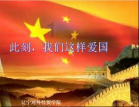 李某、刘某等36人被大连警方抓获