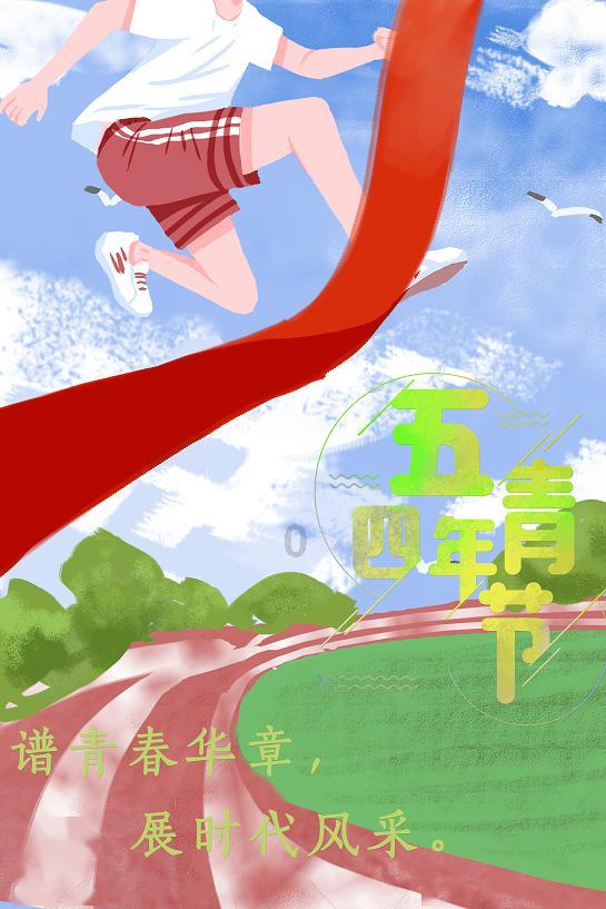连续暴雨，云南绿春突发泥石流，泥石流的危害有多大？游戏画面