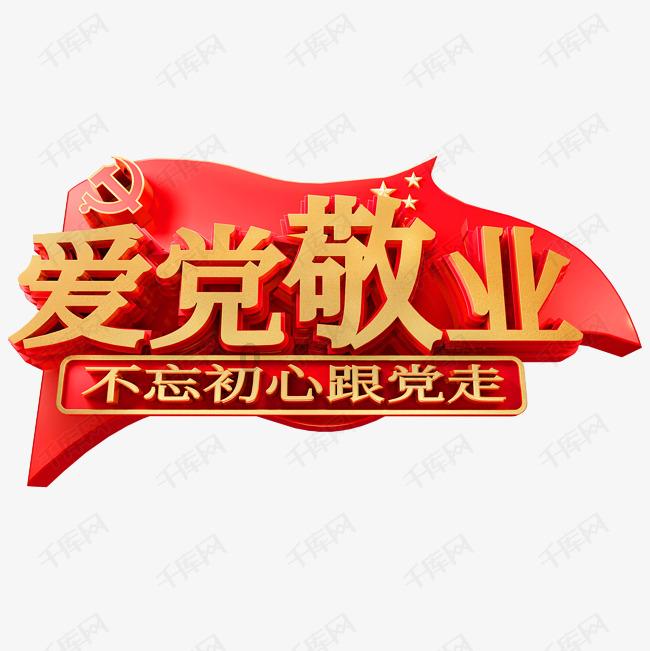 怎样做好吃的面条