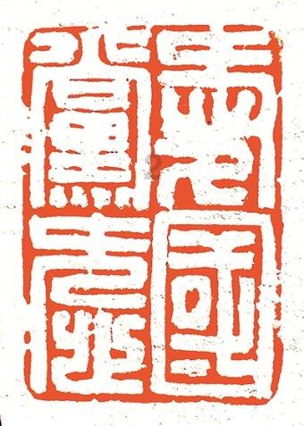 时尚渐变发型