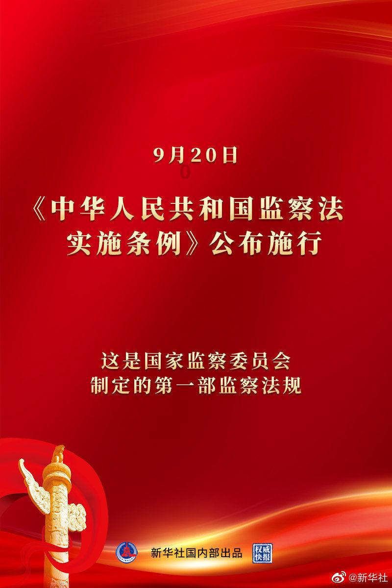 落水狗血战日