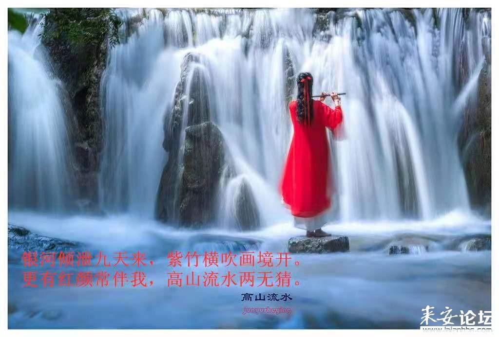 大唐集团控股委任陈志强为公司秘书、授权代表及法律程序代理人
