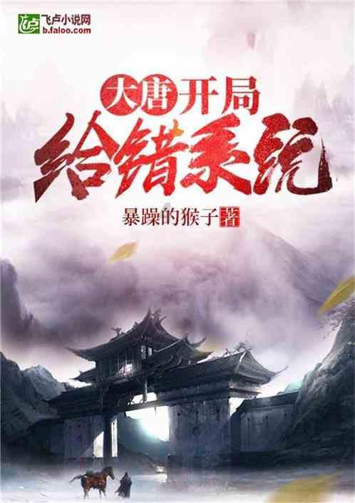 杀手2